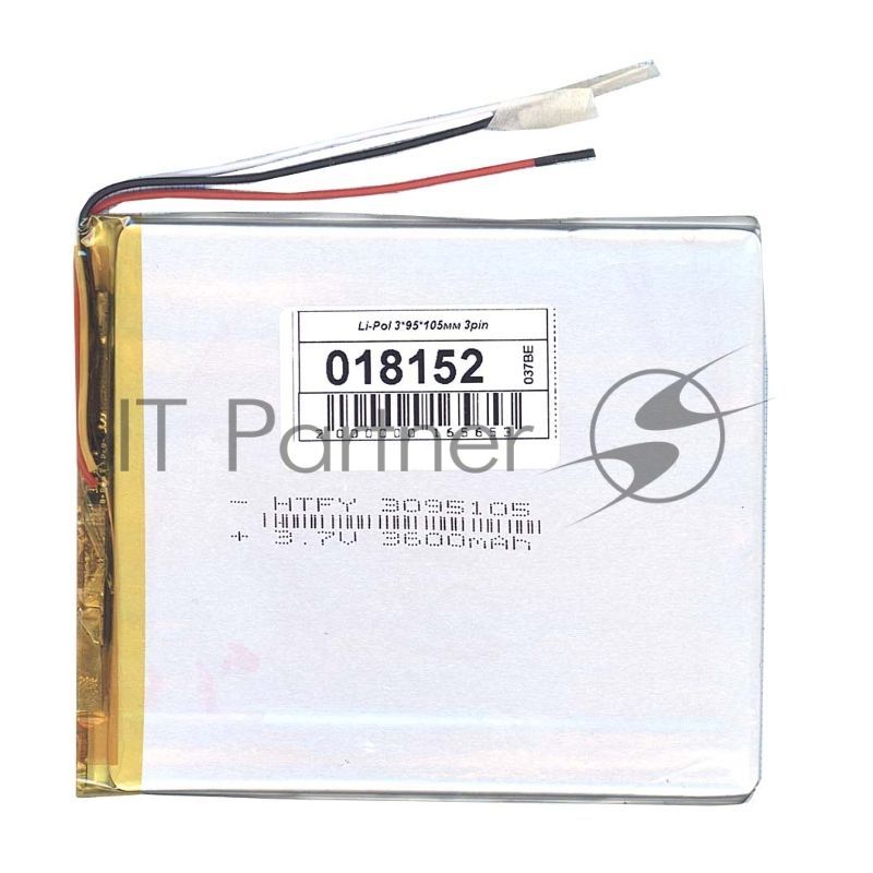 Аккумулятор Li-Pol (батарея) 3x95x105мм 3pin 3.7V/3600mAh