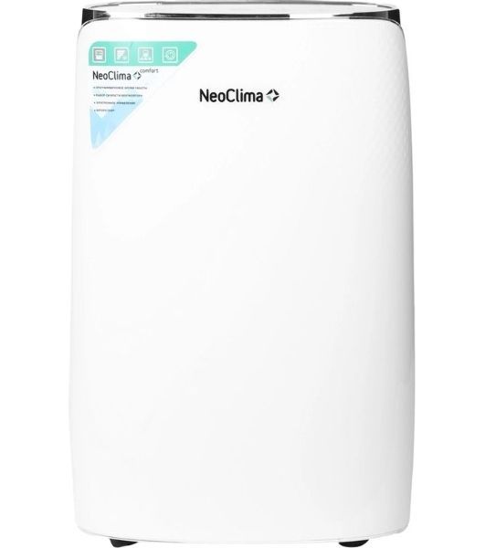 Осушитель воздуха Neoclima ND-20SL белый, 20 л/сутки, 3.6 л