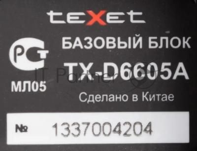 Радиотелефон teXet TX-D6605A черный