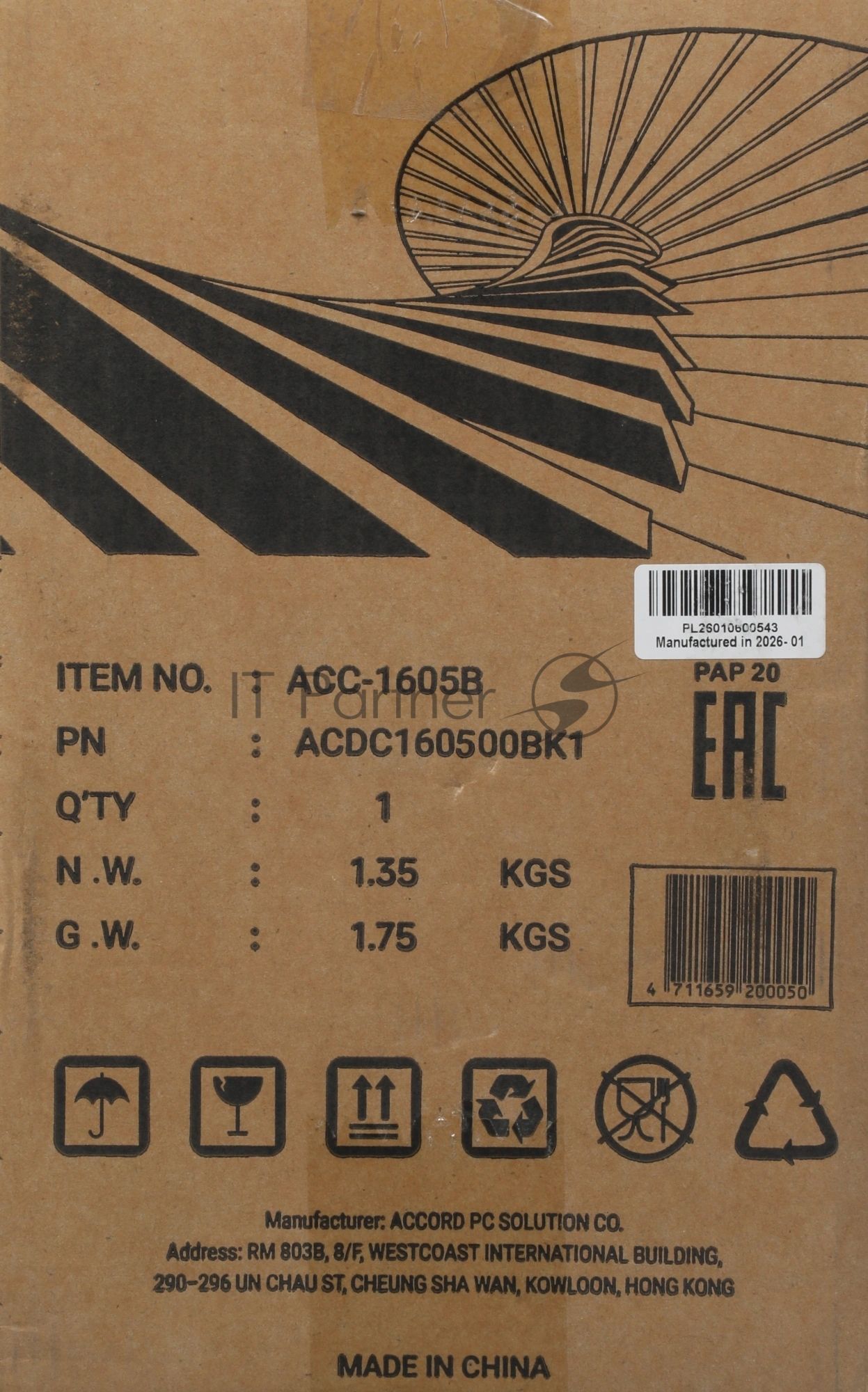 Корпус ACCORD ACC-1605B, Mini-Tower, чёрный