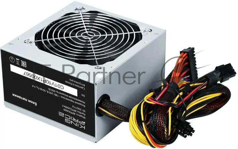 Блок питания KingPrice ATX 600W KPPSU600 (20+4pin) 120мм fan 4xSATA