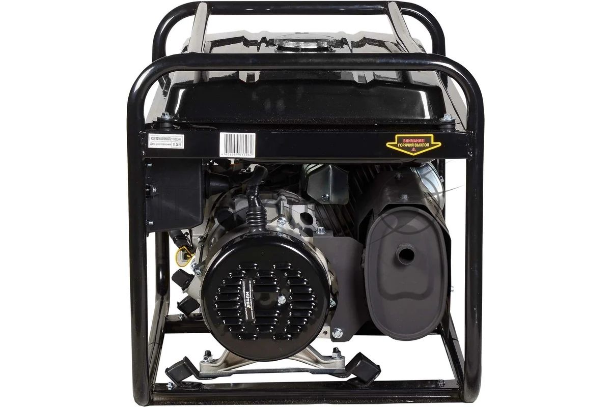Генератор Huter DY5000L 4кВт