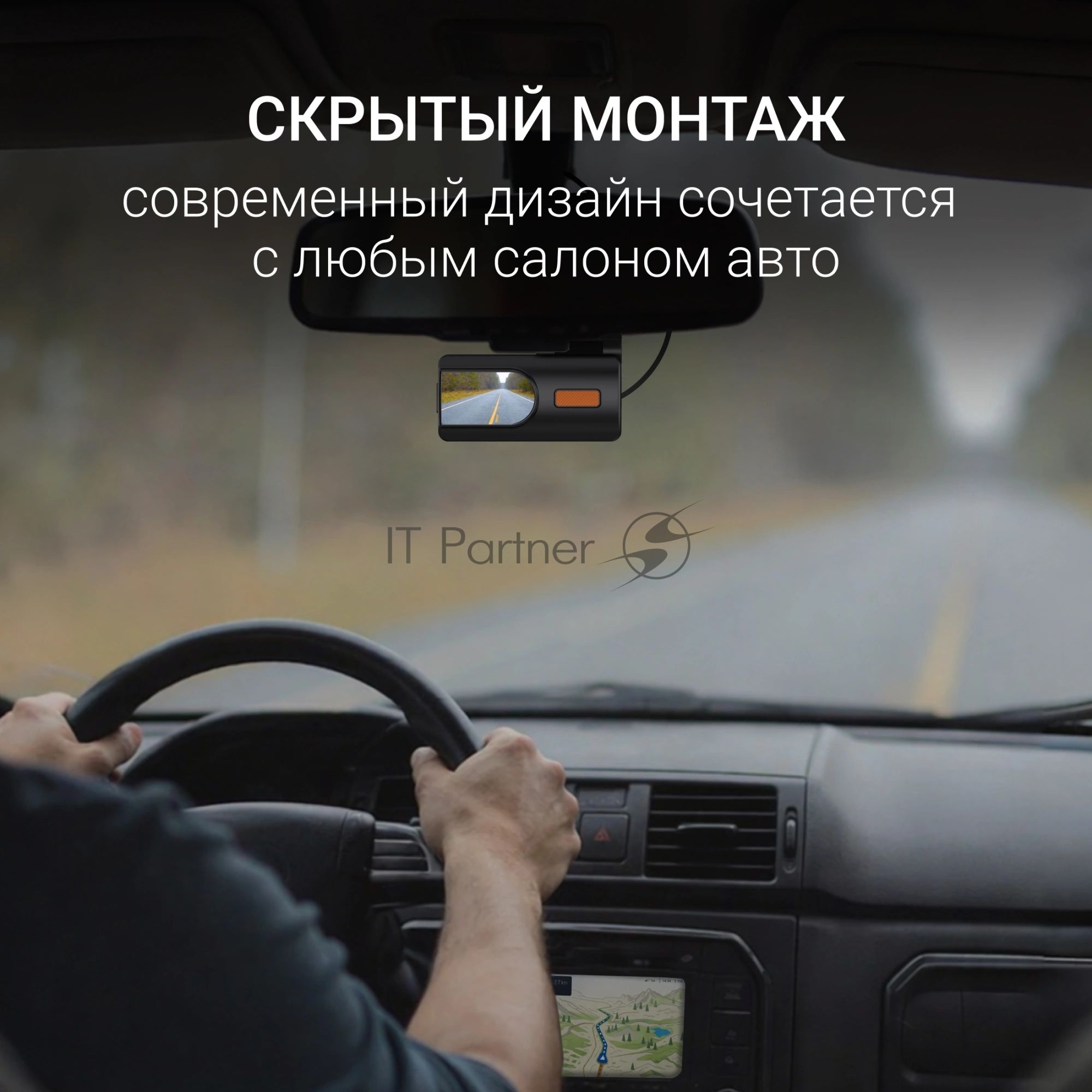 Видеорегистратор Digma FreeDrive 931W черный 5Mpix 2160x3840 170гр. Allwinner