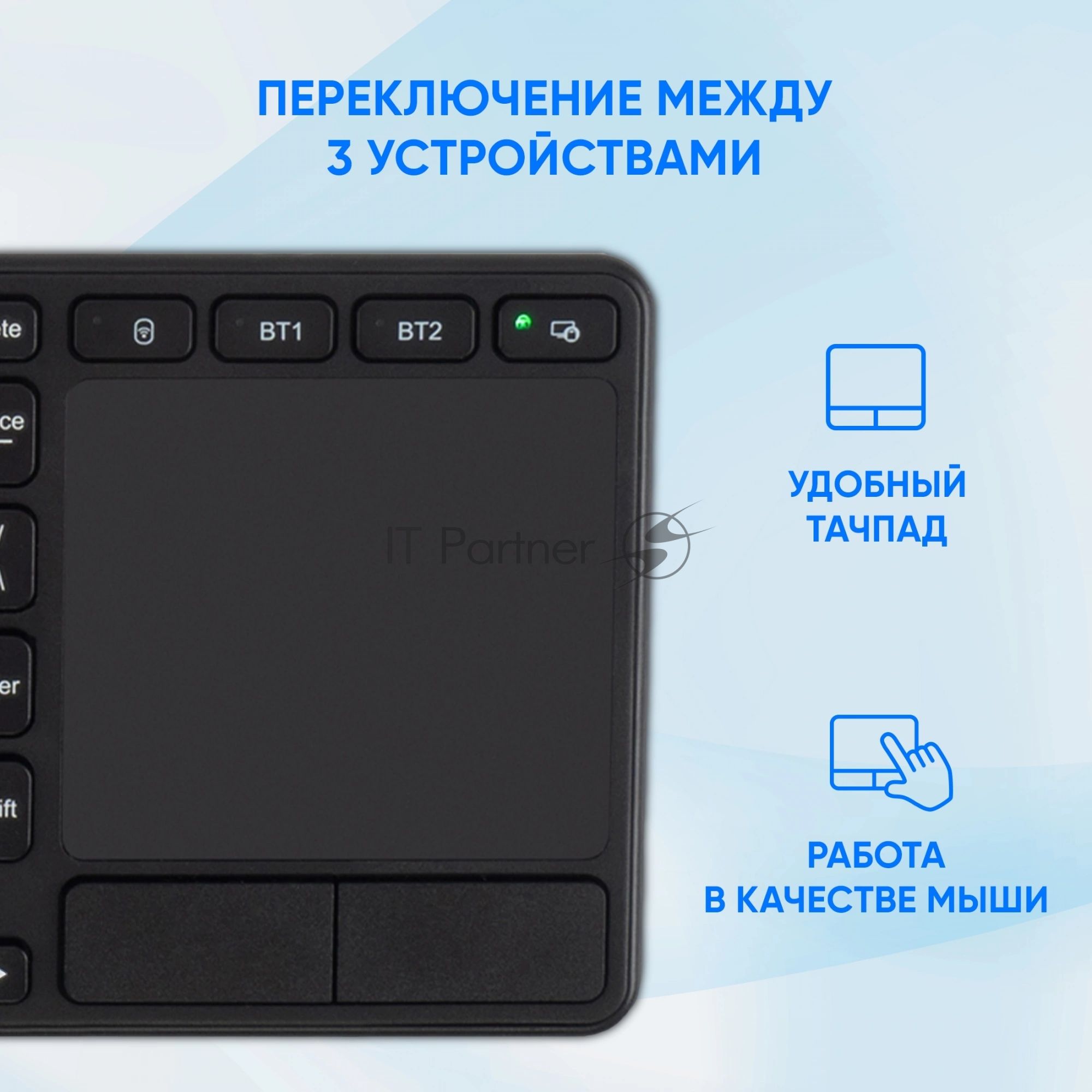 Клавиатура Oklick K614W беспроводная, радиоканал, чёрный