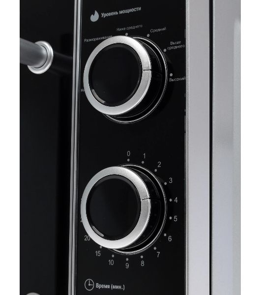 Микроволновая печь Mystery MMW-2032 черный/серебристый, 20 л, 800 Вт, переключатели - поворотный механизм