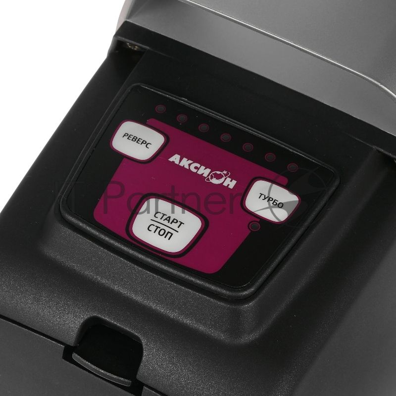 Мясорубка электрическая Аксион М62.04 черный/серебристый, 2000 Вт