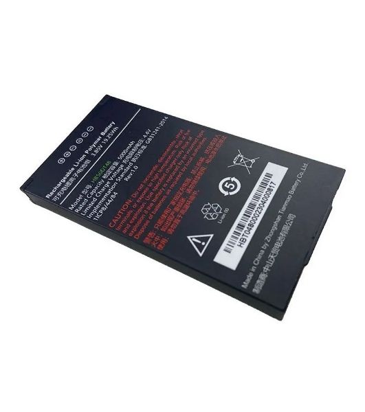 Аккумулятор Urovo ACC-HB50DT48 для CT48