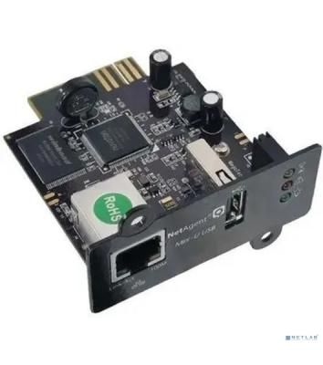 Модуль Ippon SNMP Innova TA/TAE (2125077)