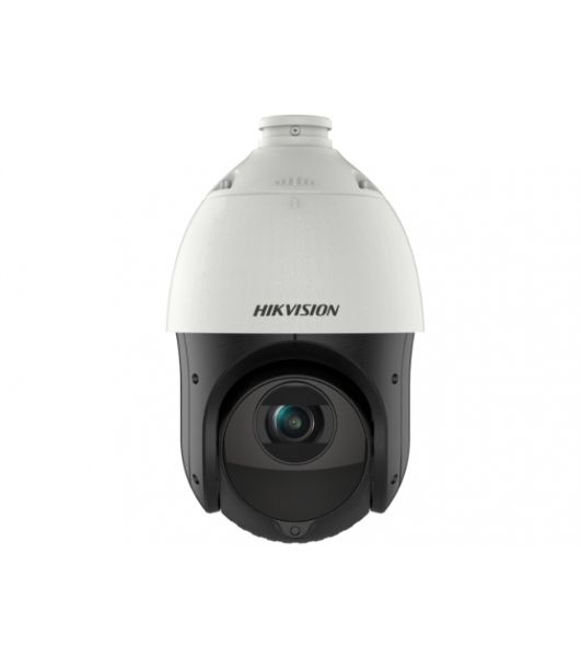 Камера видеонаблюдения IP Hikvision DS-2DE4225IW-DE(T5) 4.8-120мм цв.