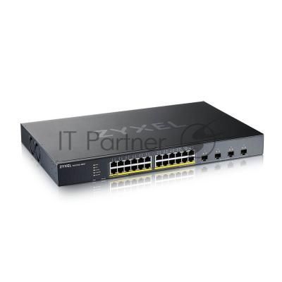Коммутатор Zyxel XGS1935-28, 24×1 Гбит/с + 4×10 Гбит/с SFP+, управляемый