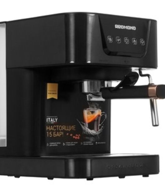 Кофеварка эспрессо Redmond RCM-CBM1514 1050Вт бронзовый