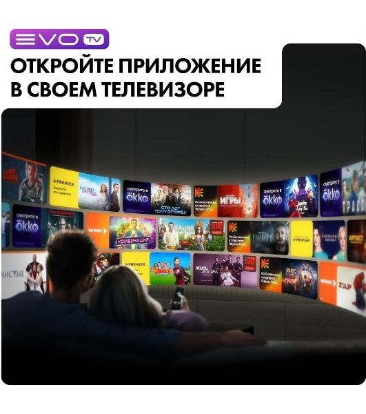 Телевизор Haier 50" S2 черный DLED 4K UHD 60Hz Smart TV Android TV 2GB/32GB