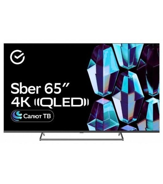 Телевизор Sber 65" SDX-65UQ5231 темно-серый QLED 4K UHD 60Hz Салют ТВ