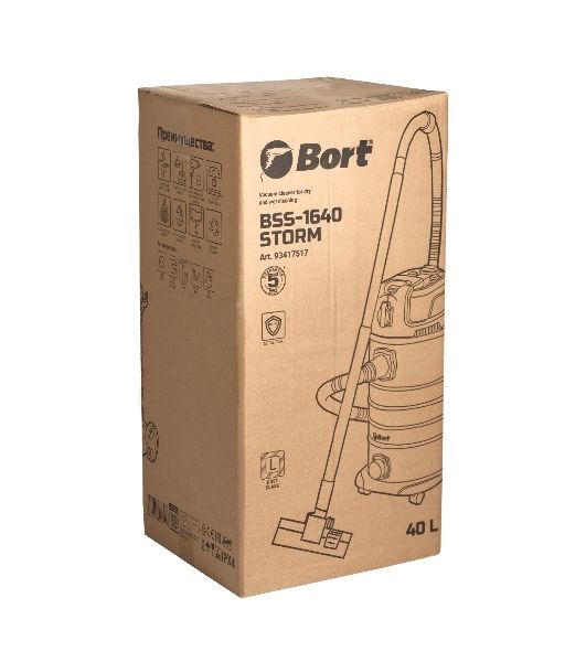 Строительный пылесос Bort BSS-1640-STORM синий, 270/1600 Вт, уборка сухая/влажная, пылесборник мешок/контейнер, 40 л