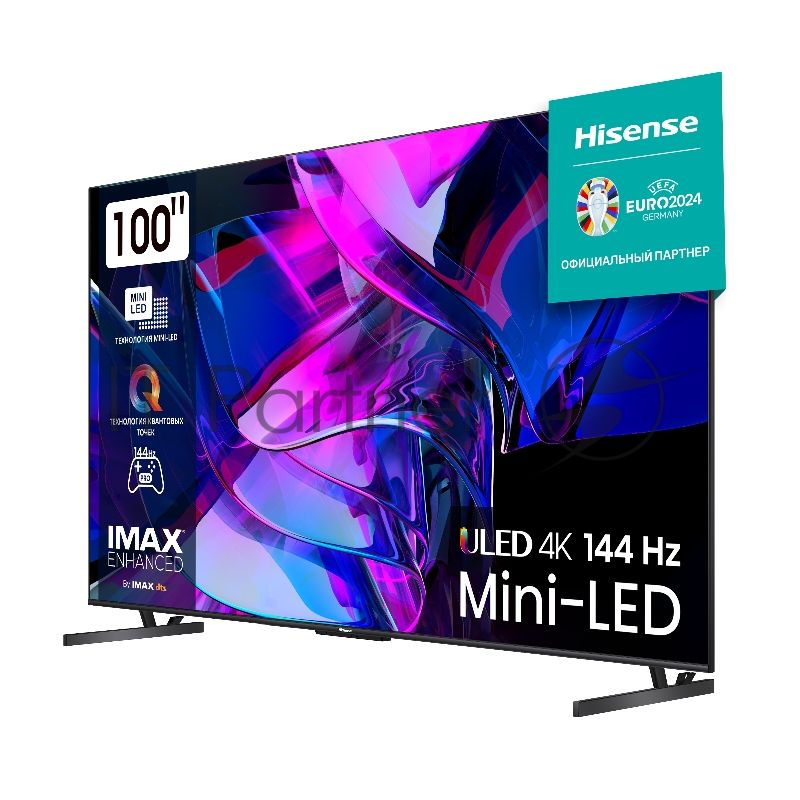Телевизор  Hisense 100" 100U7KQ темно-серый Mini LED UHD 120Hz  Smart TV