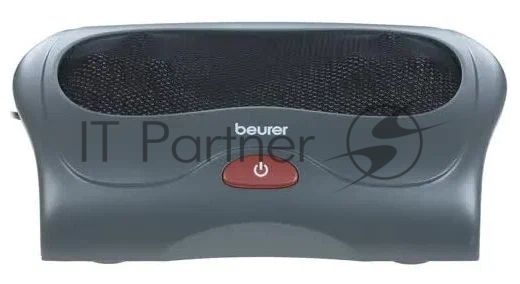 Массажер Beurer FM39 25Вт серый