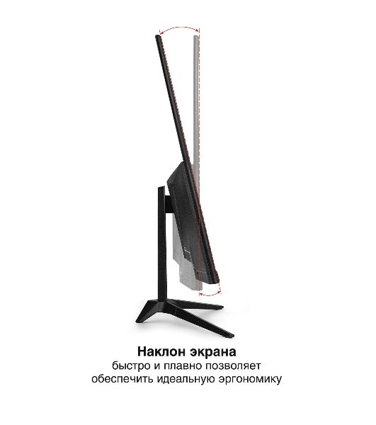 Монитор с аудио 27" 100 Гц ExeGate ProSmart EH2700A (IPS LED Grade A+, FHD, 1920x1080@100Hz, 16:9, 280cd/m2, 1000:1, 178°/178°, 5ms, Speakers, D-Sub, HDMI, audio-out, Flicker-free, FreeSync, Low Blue Light, HDMI cable 1.5m, VESA, регулировка наклона (tilt