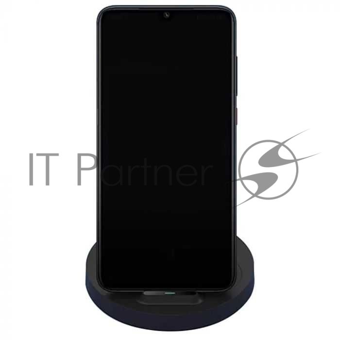 Сетевое зарядное устройство Xiaomi Mi 20W Wireless Charging Stand (WPC02ZM)