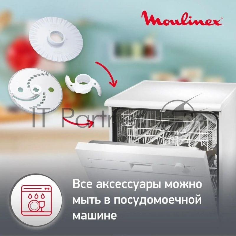 Кухонный комбайн Moulinex FP542111, белый