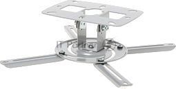 Универсальное потолочное крепление Wize WP-S высота крепления 8 см макс. расстояние между крепежными отв. 260 мм, наклон +/-15°, вращение 360°, до 8 кг, серебрист., рознич. упаковка