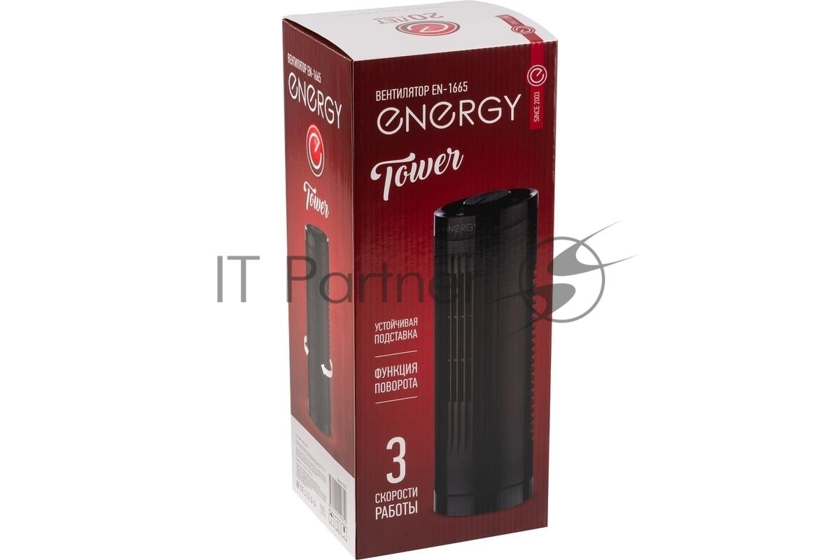 Вентилятор Energy EN-1665 TOWER черный, напольный, 45 Вт, 3 скорости, колонный