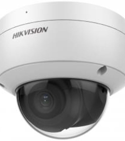Уличная купольная IP-камера 2Мп HIKVISION DS-2CD2123G2-IU(D)(2.8мм) с EXIR-подсветкой до 30м и технологией AcuSense