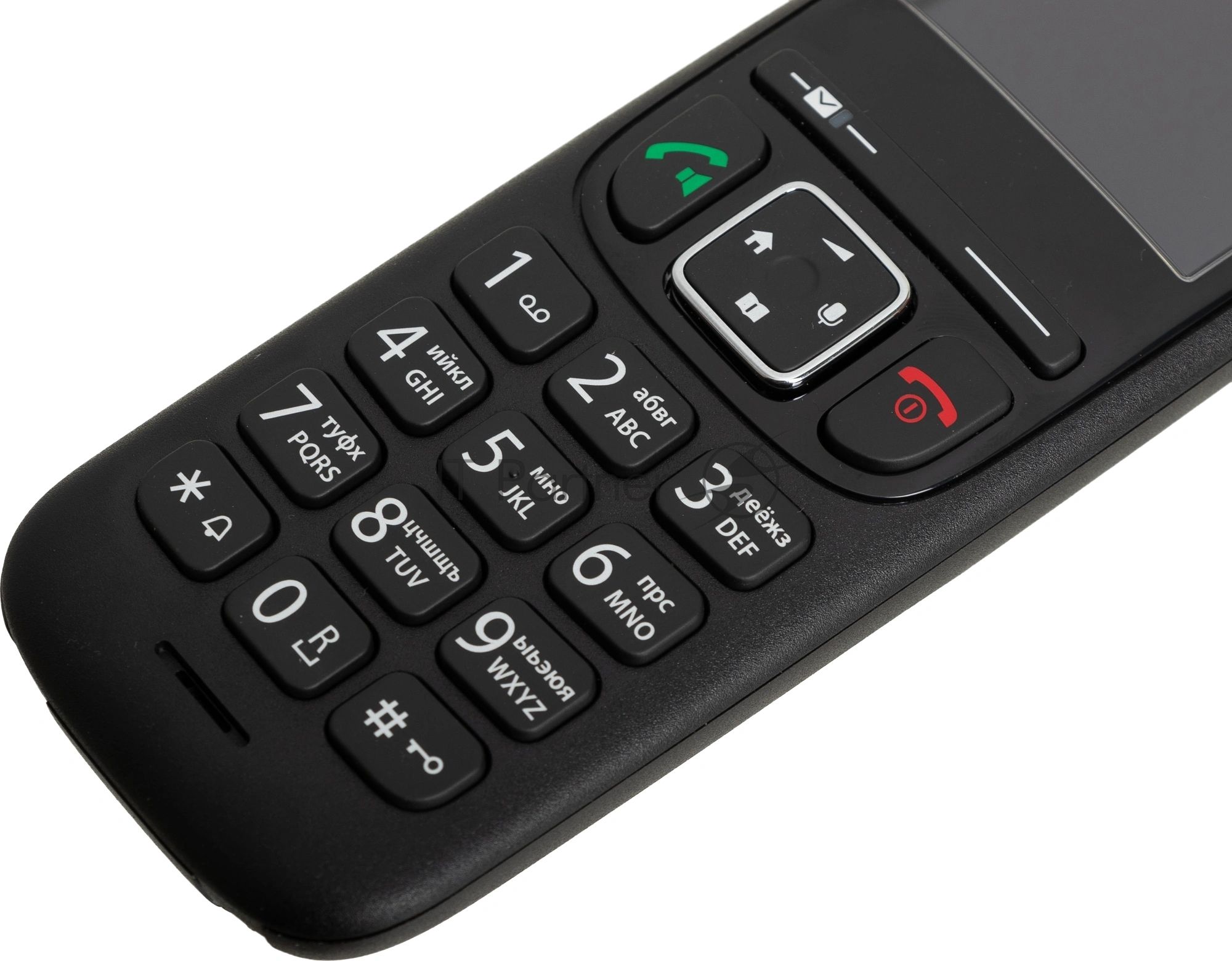 Радиотелефон Dect Gigaset AS690 SYS черный АОН