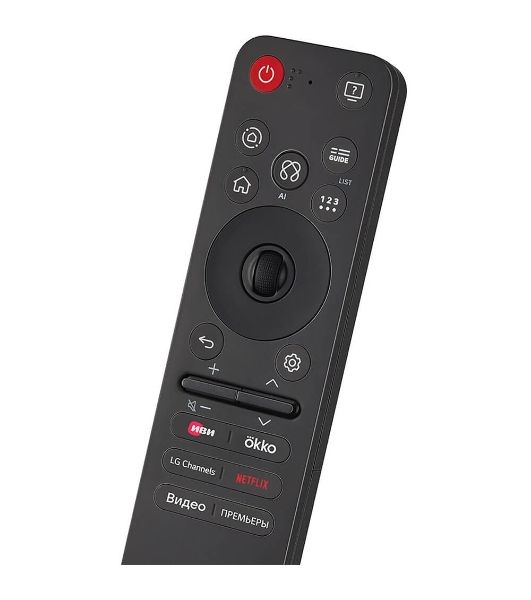 Телевизор LG 43" 43QNED80A6A черный Edge LED 4K UHD 60Hz Smart TV WebOS 2GB/8GB