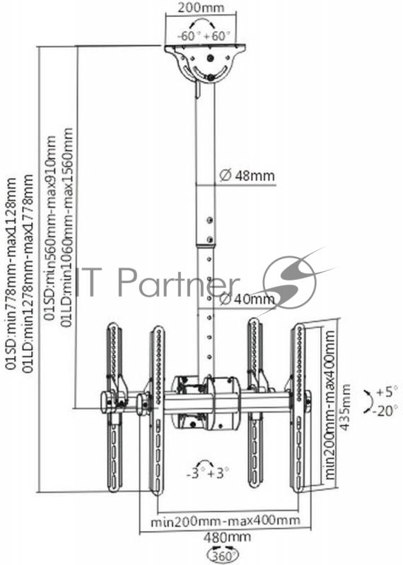 Кронштейн для телевизора Arm Media LCD-1850 черный, 26"-65" макс. 90 кг, потолочный, поворот и наклон