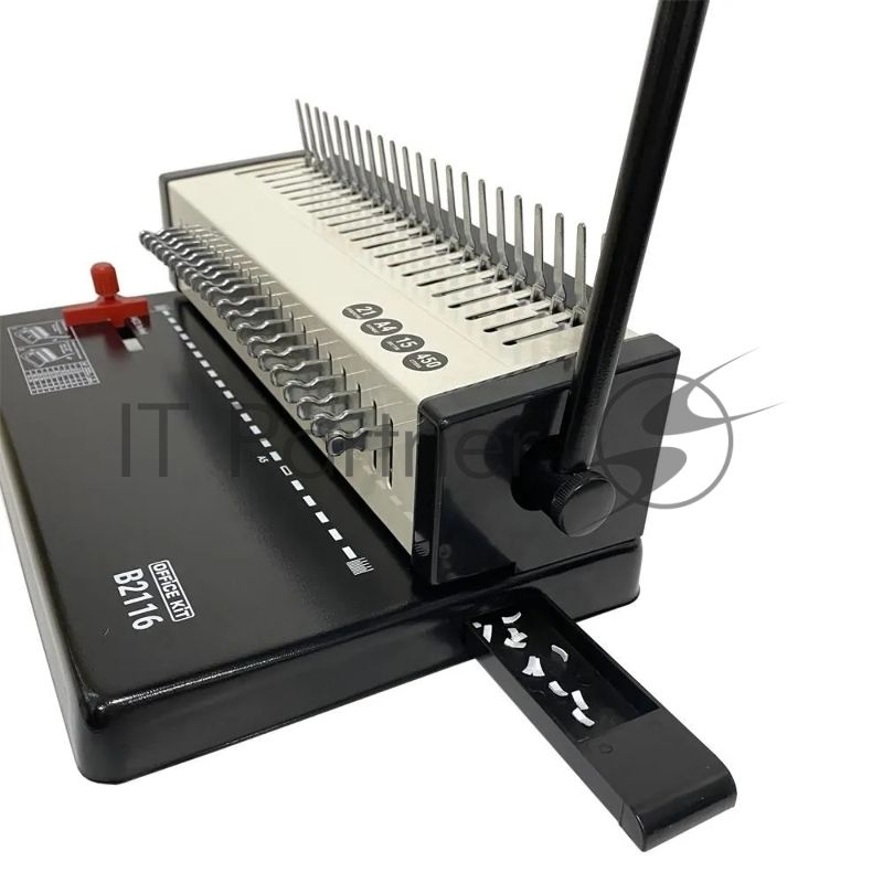 Переплетчик Office Kit B2116 A4/перф.13л.сшив/макс.450л./пластик.пруж. (4.5-45мм)