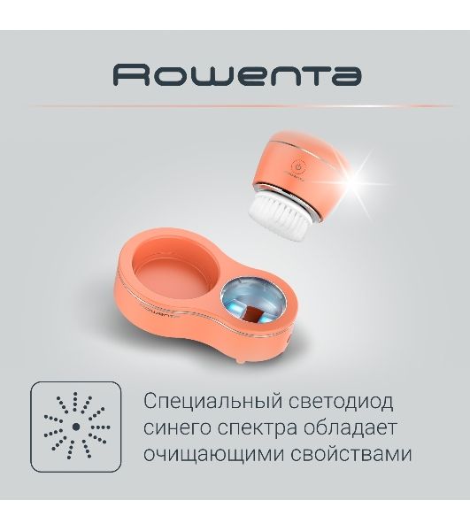 Щетка (д/очистки лица) Rowenta LV4010F0