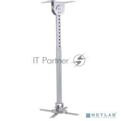 Универсальный потолочный комплект Wize WPD-B состоящий из крепления+штанги 82-141 cм+площадки к потолку для проектора, макс. расст.между крепежными отв. 370 мм, наклон +/-15°, поворот +/-15°, вращение 360°, до 12 кг, черный, рознич. упаковка