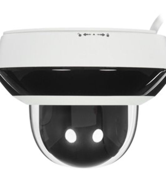 IP камера HIKVISION 4MP IR DOME DS-2DE3A404IWG-E