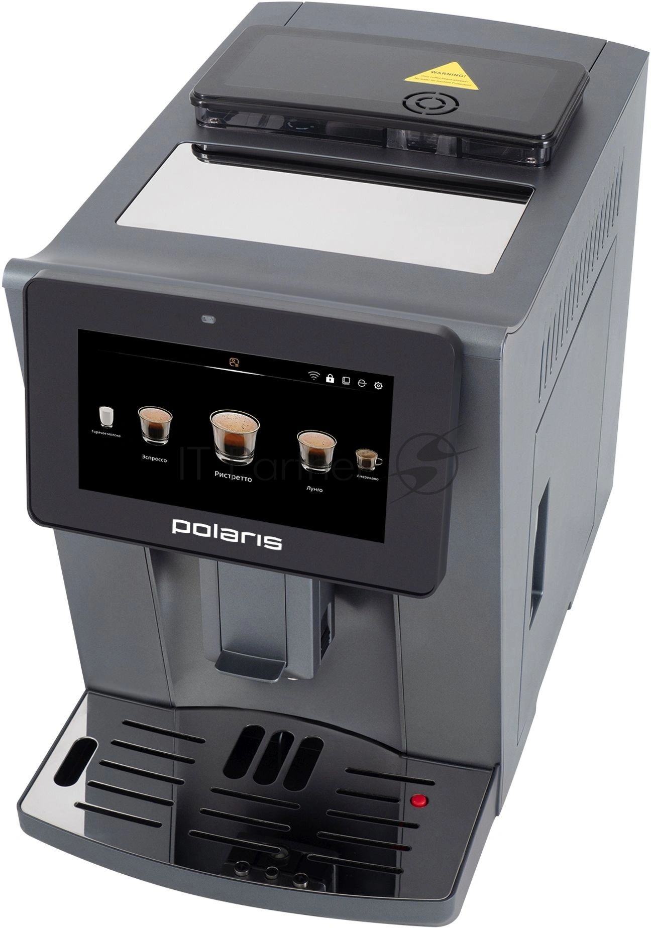 Кофемашина Polaris PACM 2085GC WIFI IQ Home 1450Вт графит