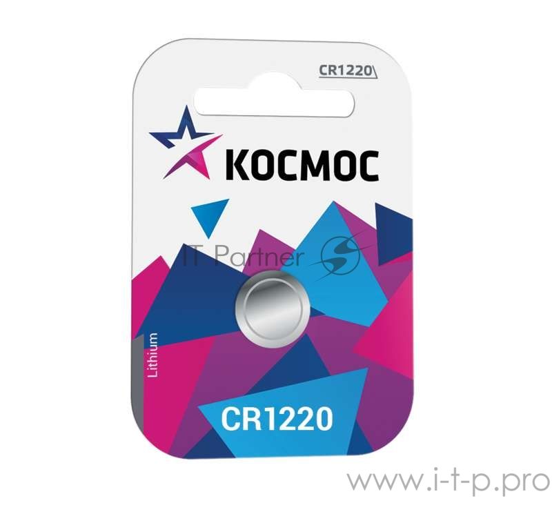 Элемент питания Космос литиевый CR CR1220 1хBL (блист.1шт)