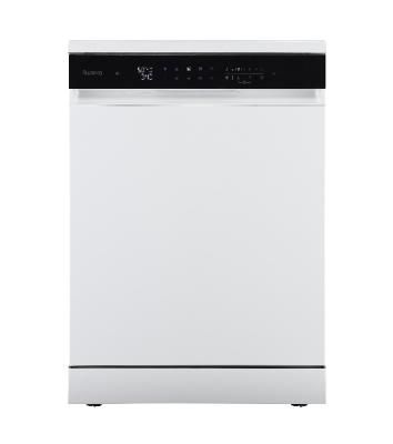 Посудомоечная машина Бирюса DWF-614/7 W, белый, 59.8 см, 14 компл., сушка конденсационная, 47 дБ, класс A+++