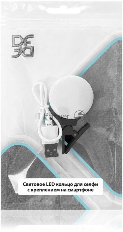 Осветитель DF LED-03 черный