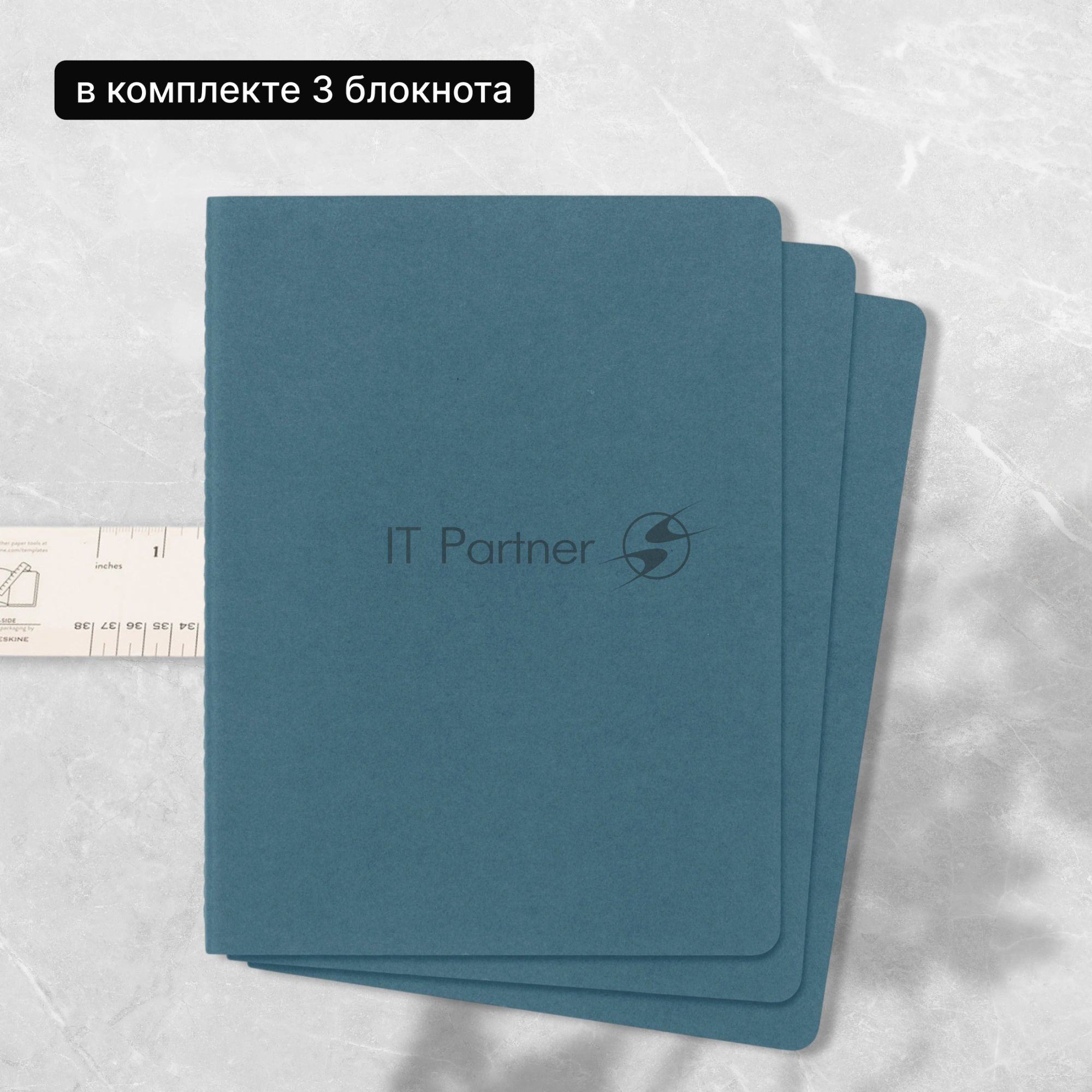 Блокнот Moleskine CAHIER JOURNAL CH023B44 XLarge 190х250 мм, обложка картон, 120 страниц, нелинованный, голубой (3 шт)