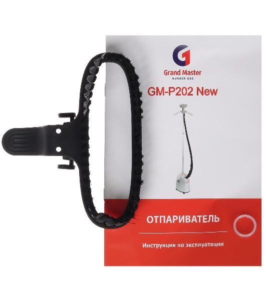 Отпариватель Grand Master GM-P202 серебристый, 1800 Вт, 30 г/мин, 3200 мл