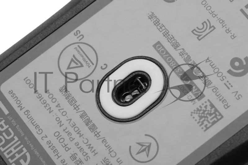 Мышь беспроводная HyperX Haste 2 черный, 26000 dpi, радиоканал, Bluetooth, USB, кнопки - 5