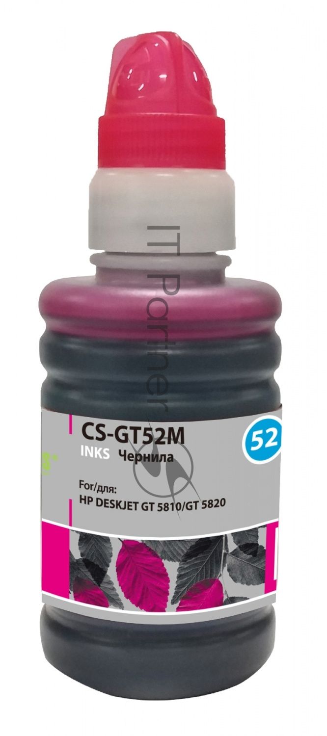 Чернила Cactus CS-GT52M пурпурный 100мл для HP Deskjet GT
