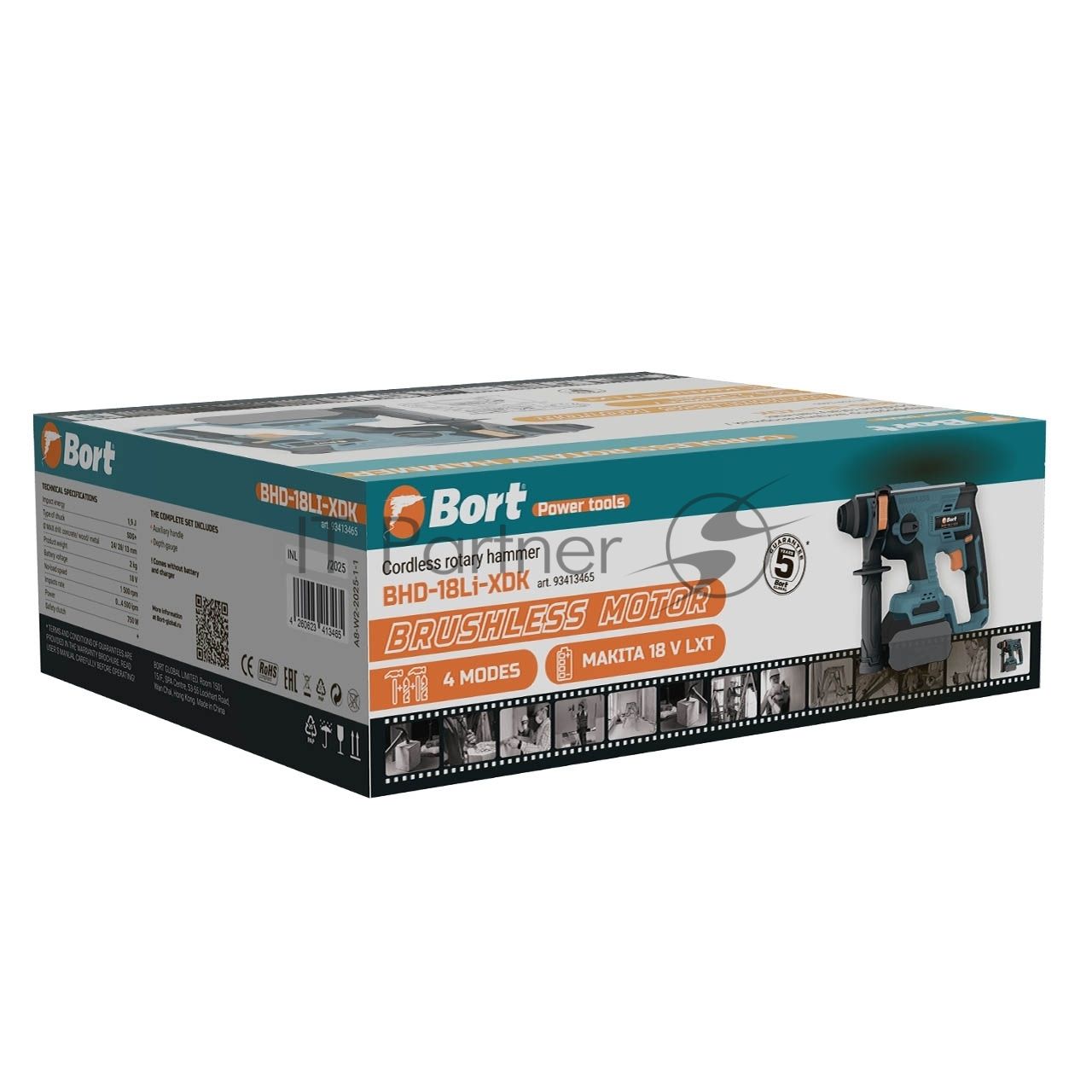 Перфоратор Bort BHD-18Li-XDK, SDS-plus, 18 В, 1,7 Дж, от аккумулятора