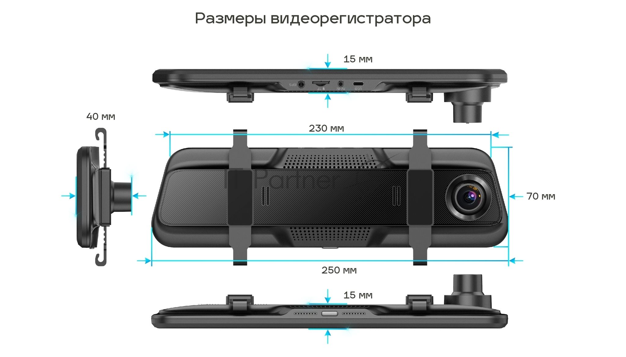 Видеорегистратор TrendVision MR-810 GT, 1920x1080, 10", с камерой заднего вида, GPS/ГЛОНАСС, G-сенсор, датчик движения, GPS-информатор