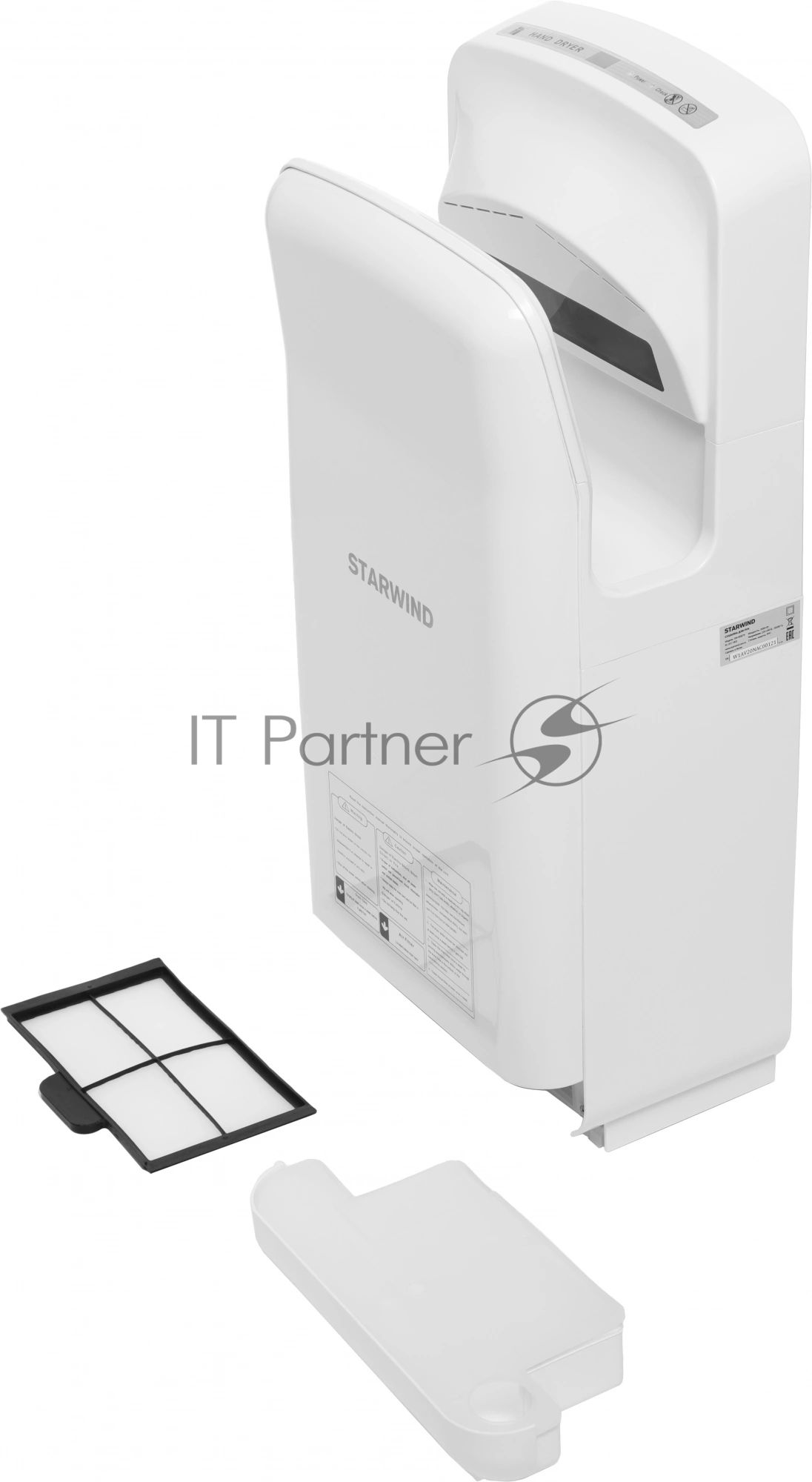 Сушилка для рук Starwind SW-HD879, 2000Вт белый