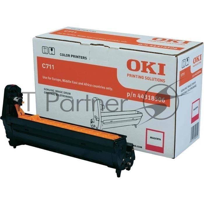 Барабан пурпурный (20К) OKI C711
