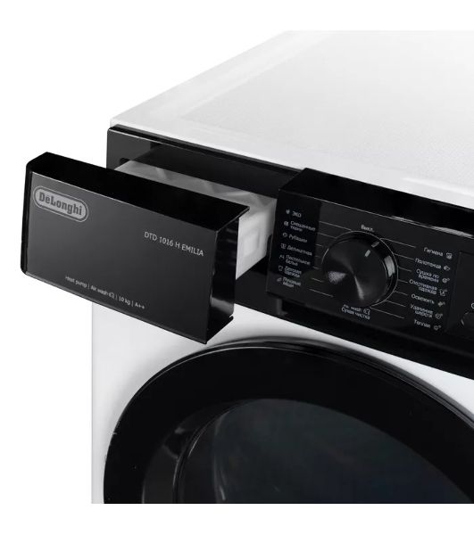 Сушильная машина DeLonghi DTD 1016 H EMILIA белый, 10 кг, сушка - конденсационная, программ - 15, 59.5 x 85 x 64.5 см
