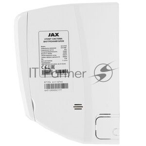 Наружный блок кондиционера JAX ACX-30НE7