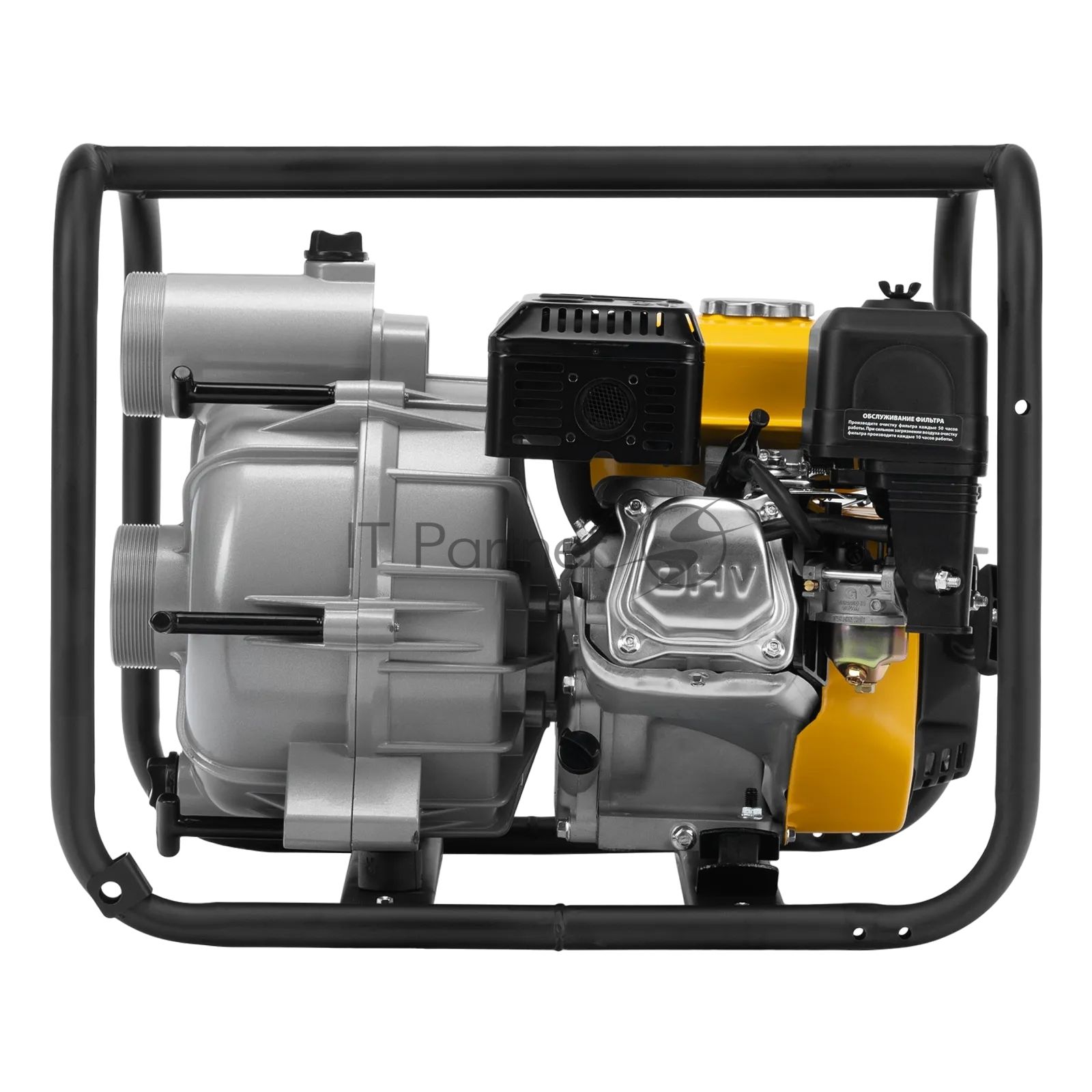 Мотопомпа бензиновая для грязной воды Denzel PX-80D7, 7 л.с., 3", 1300 л/мин, глуб 8 м, напор 30 м