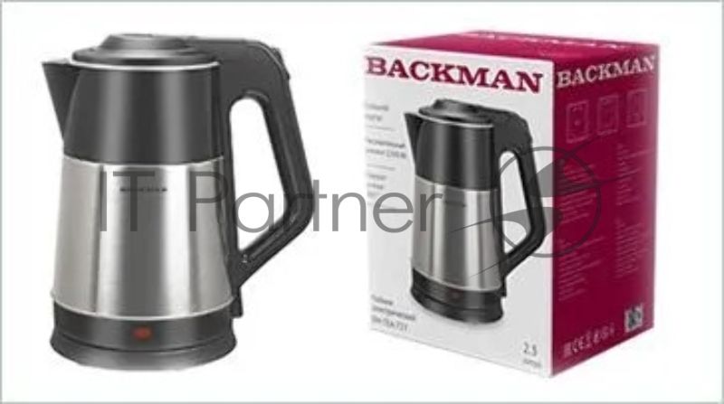 Чайник электрический BACKMAN BM-TEA 727 2,3 л, 2200 Вт, серебристый/черный