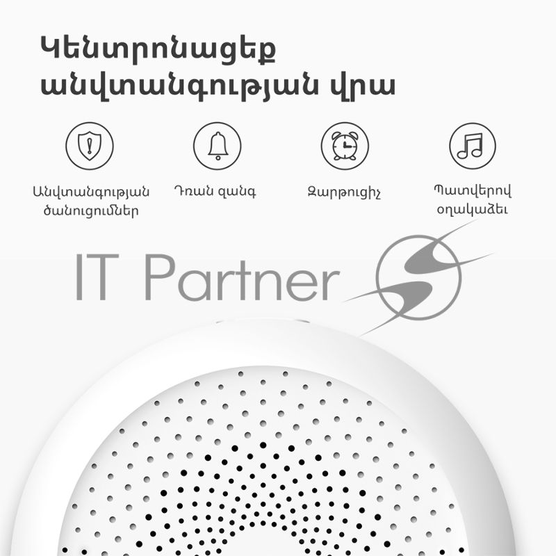 Центр управления умным домом Aqara HUB M1S GEN 2 EU VERSION